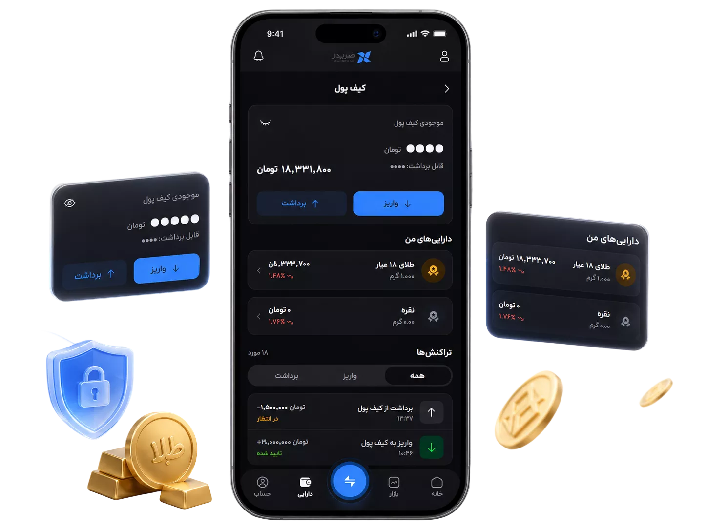 صفحه کیف پول در پلتفرم طلای آب‌شده ضربدر؛ نمایش موجودی کیف پول، واریز و برداشت، دارایی‌های طلا و نقره و تاریخچه تراکنش‌ها